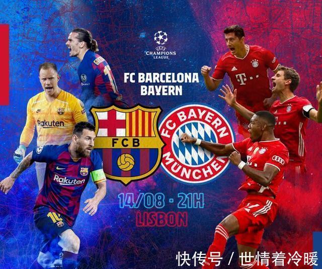 【和平精英】常规赛颁奖仪式选手采访：派大兴雷捡的比较多 麋鹿救队友减压